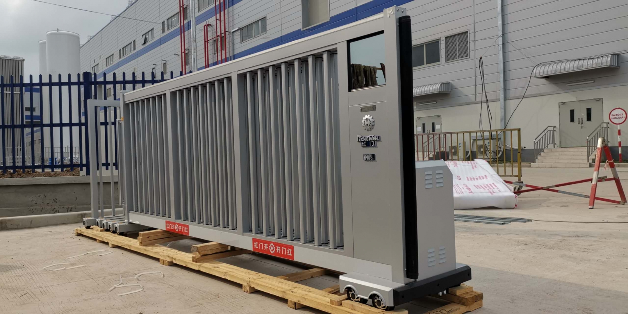 Cổng Trượt P863C