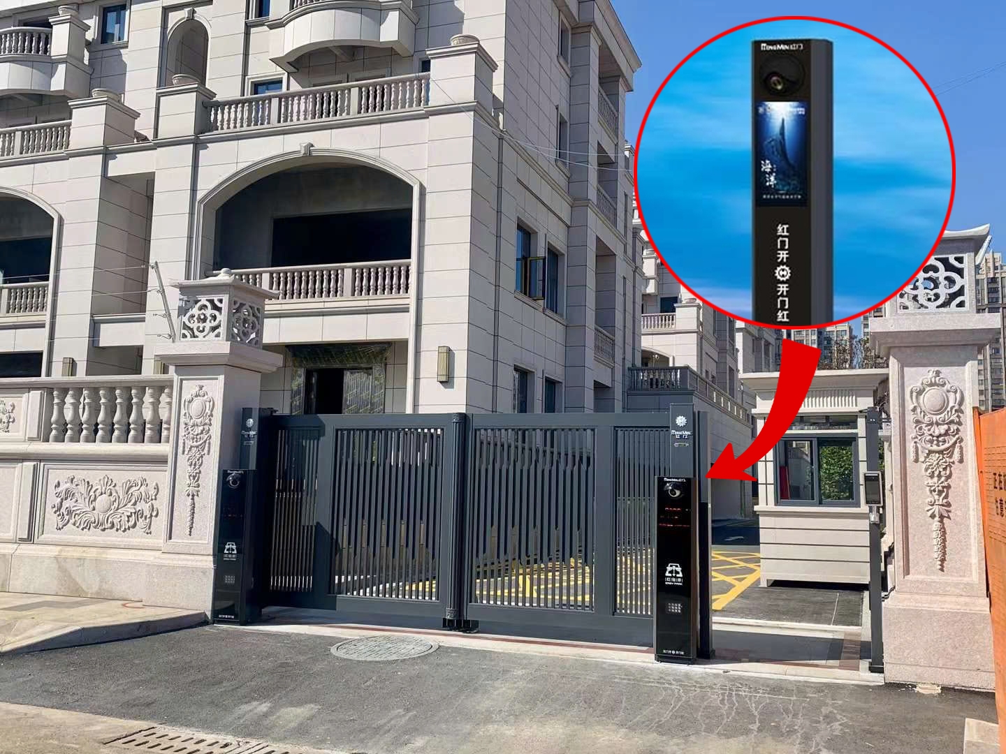 Khả năng hoạt động của máy nhận dạng biển số xe trong bãi tầng hầm kín