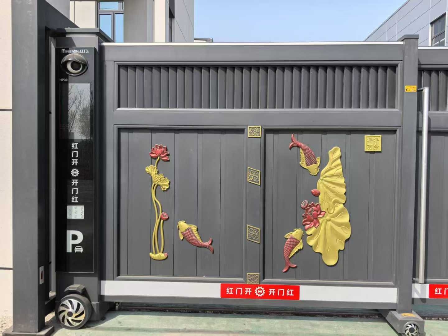 Lắp cổng trượt tự động cho khu công nghiệp cần lưu ý gì?