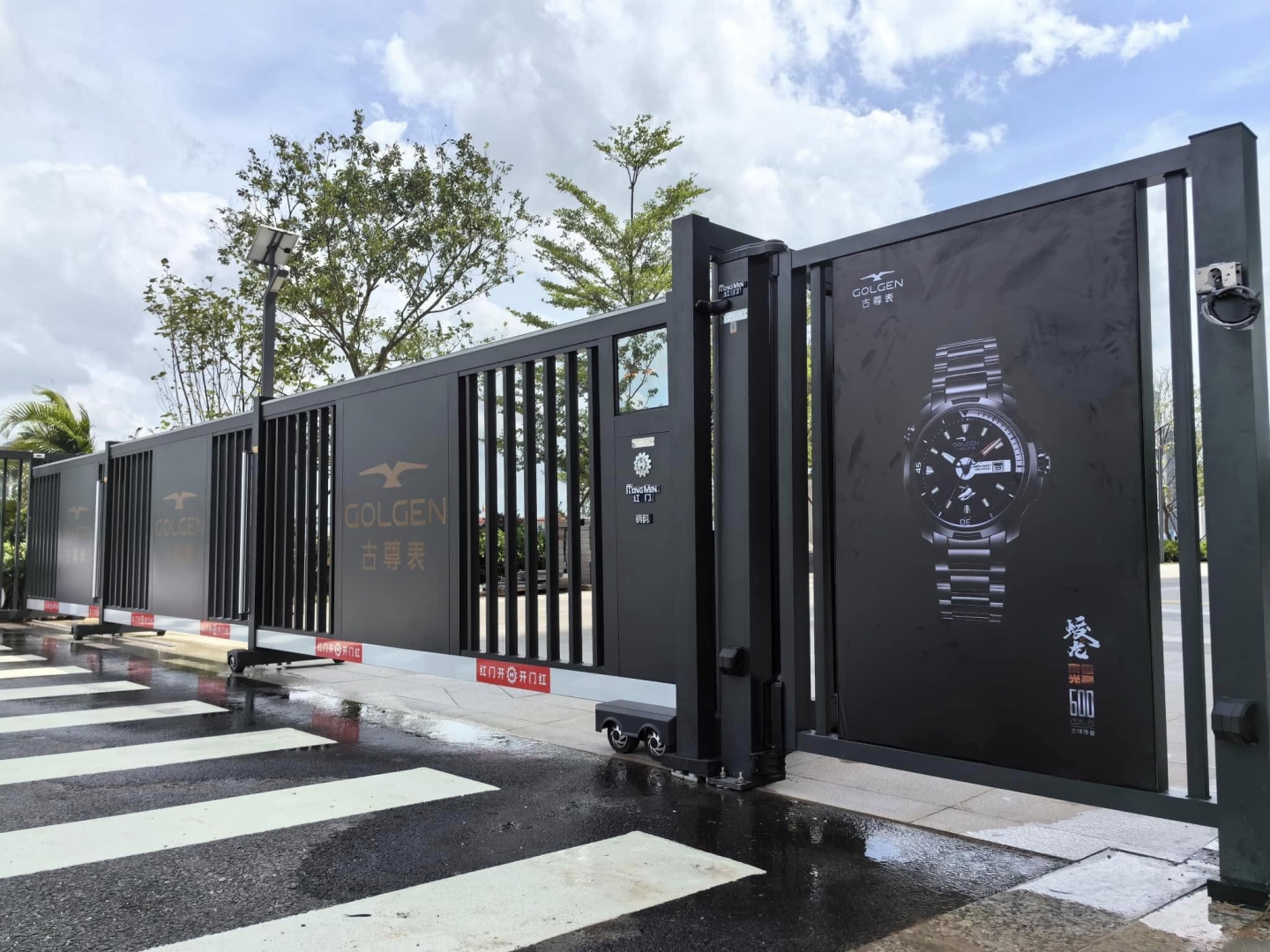 Lắp cổng trượt tự động cho khu công nghiệp cần lưu ý gì?