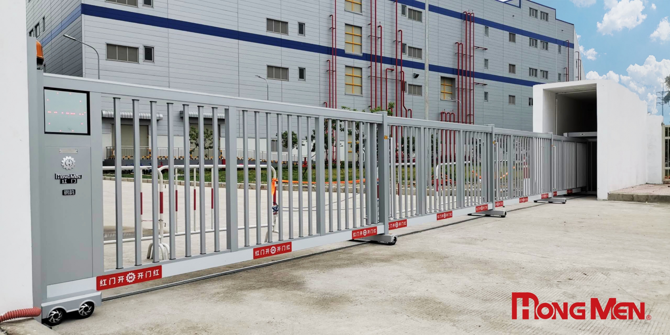 NHÀ XƯỞNG FOXCONN