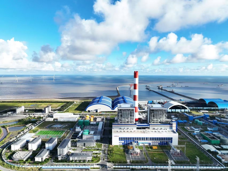 CÔNG TY TNHH JANAKUASA VIỆT NAM