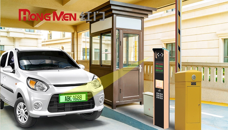 Máy nhận dạng biển số xe có phù hợp cho bãi đỗ xe ngoài trời không?