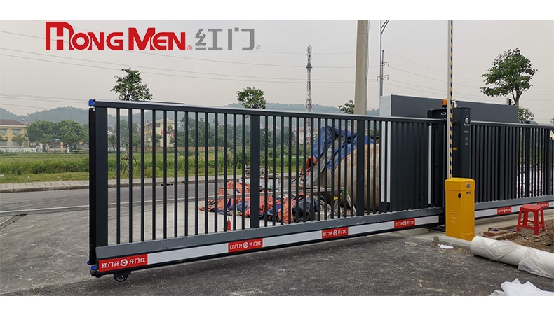 Sắm ngay Combo An Ninh Toàn Diện HongMen cho công trình nhà máy
