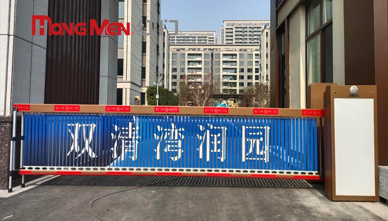 Vì sao nên chọn HongMen làm nhà cung cấp barie tự động để đảm bảo độ bền và an toàn cao?