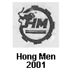 logo hong men nam 2001