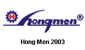 logo hong men nam 2003