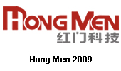 logo hong men nam 2009